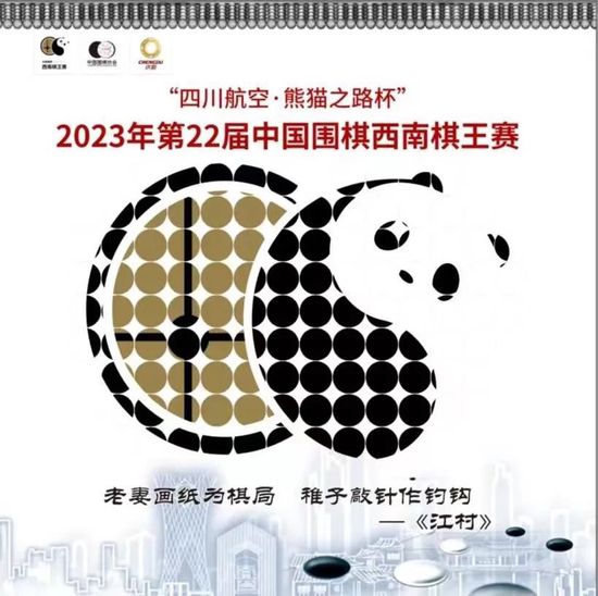 近日，米兰旧将维托雷接受了《米兰新闻网》的采访，他批评了约维奇的表现并建议米兰在冬窗引进新援。